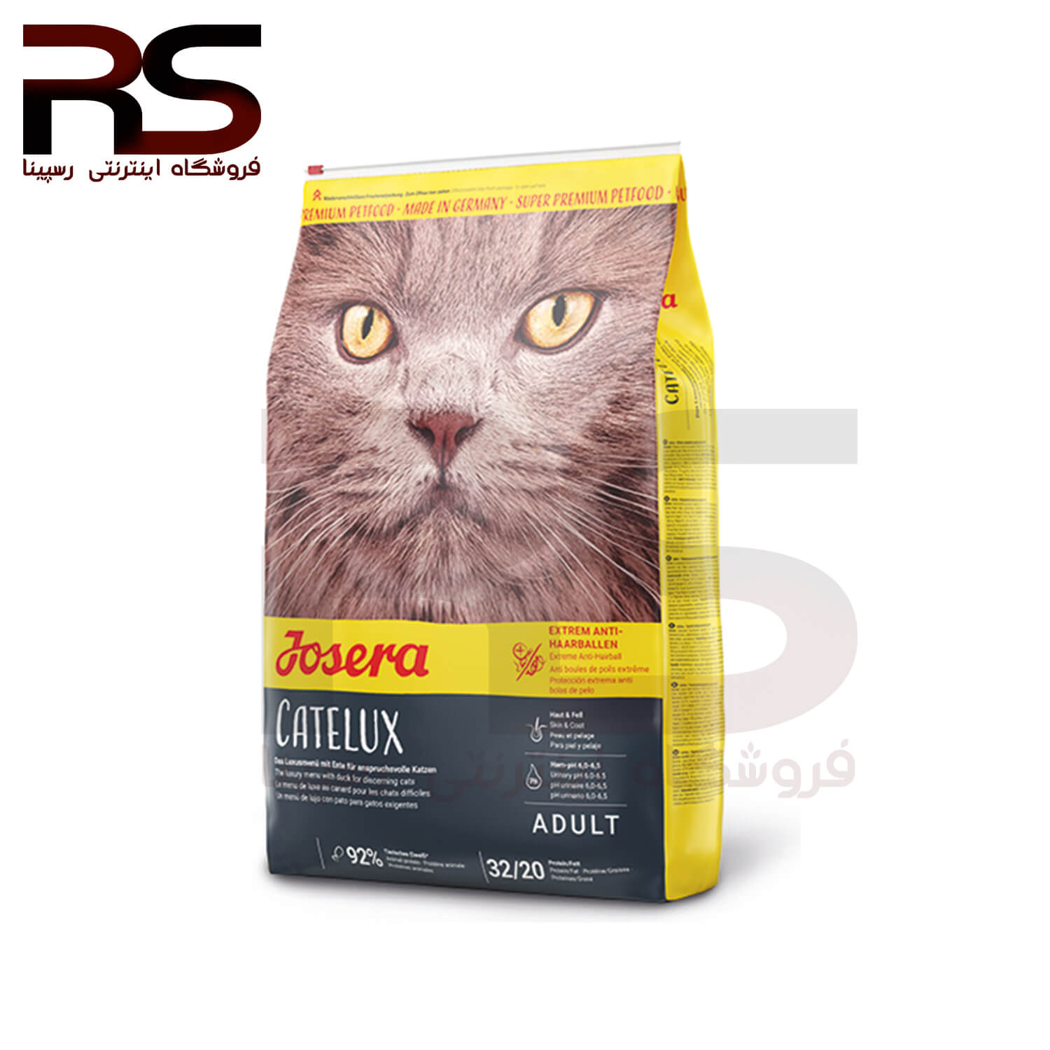 غذای گربه کتلوکس جوسرا ، کیفیت سوپر پریمیوم ، 2 کیلوگرم